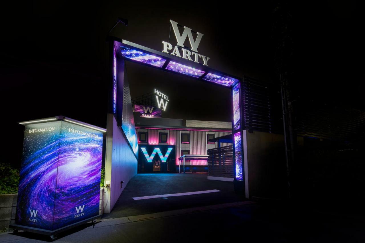 Hotel W-Party-W Group Hotels And Resorts- Kawaguchi  Exterior foto